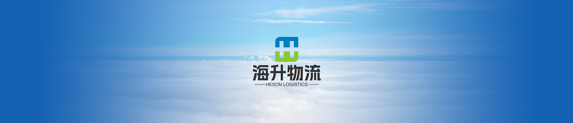 新聞資訊