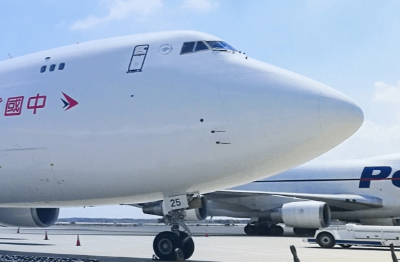 國際空運